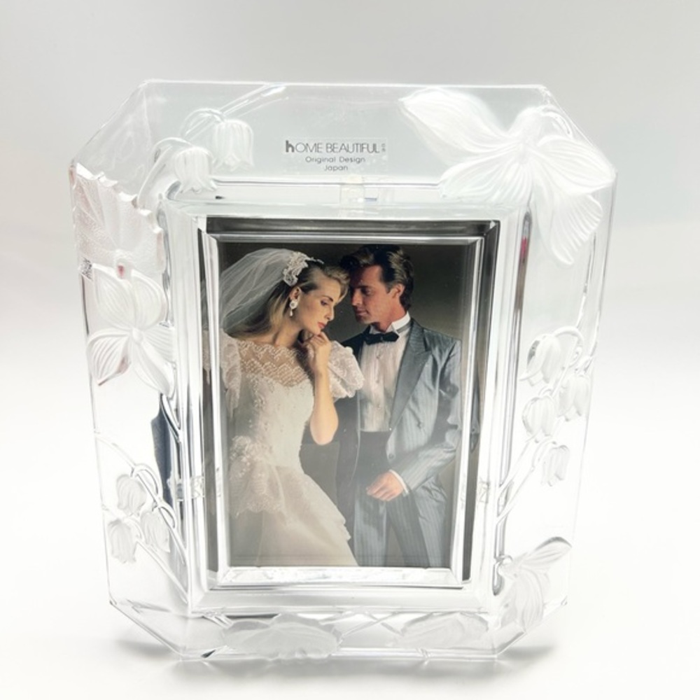 Home Beautiful - Crystal Glass Picture Frame.